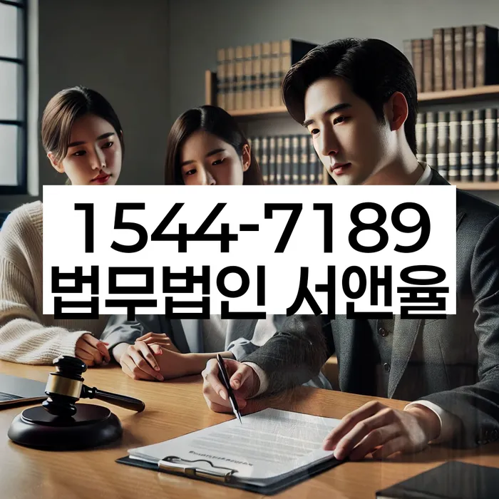 개인회생 채무자 진술서
