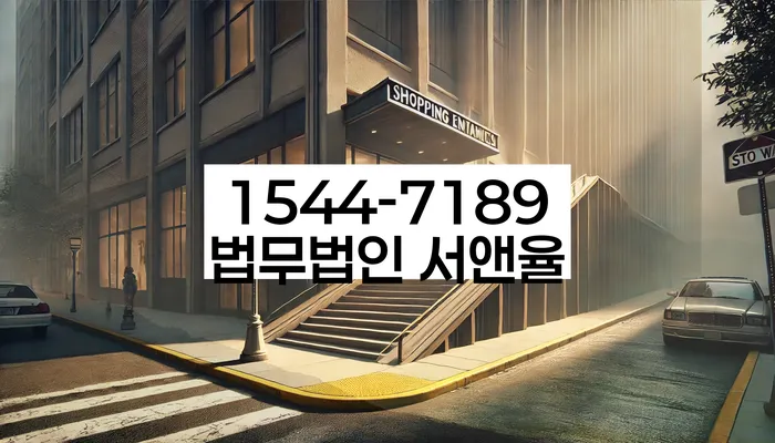 개인회생 사례
