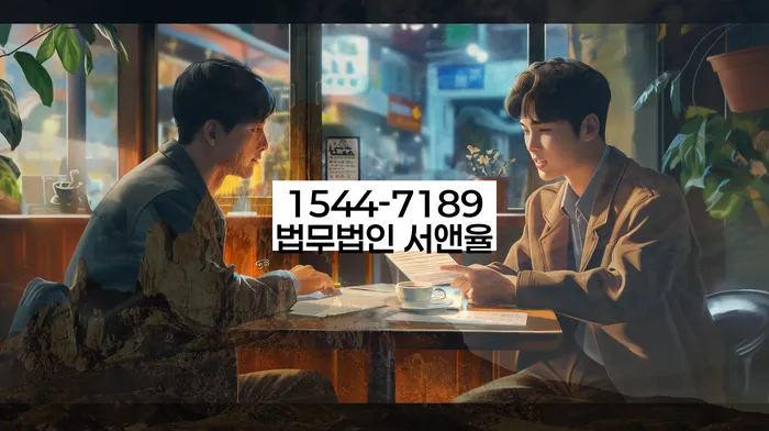 세금미납조회 방법