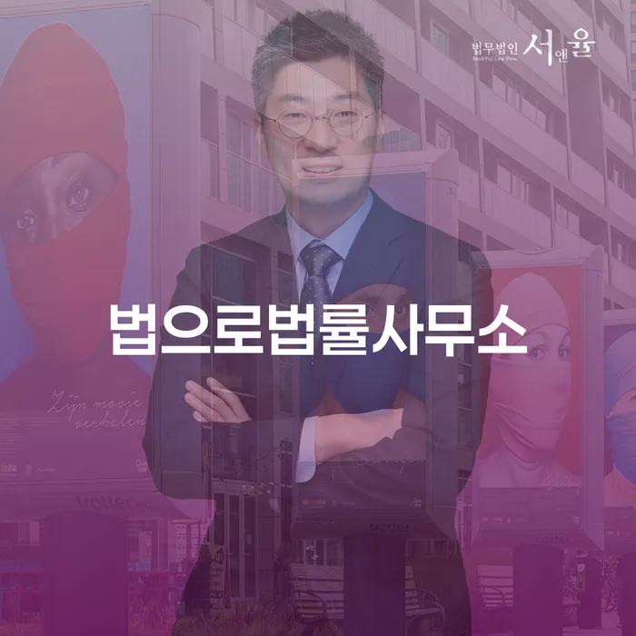 채무 문제를 해결할 수 있는 방법은 무엇일까요?