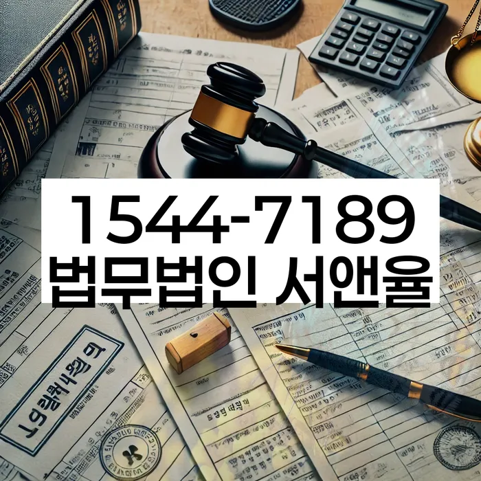 적절한 키워드