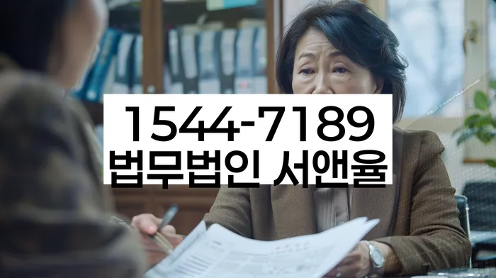 개인회생 2번째 가능여부